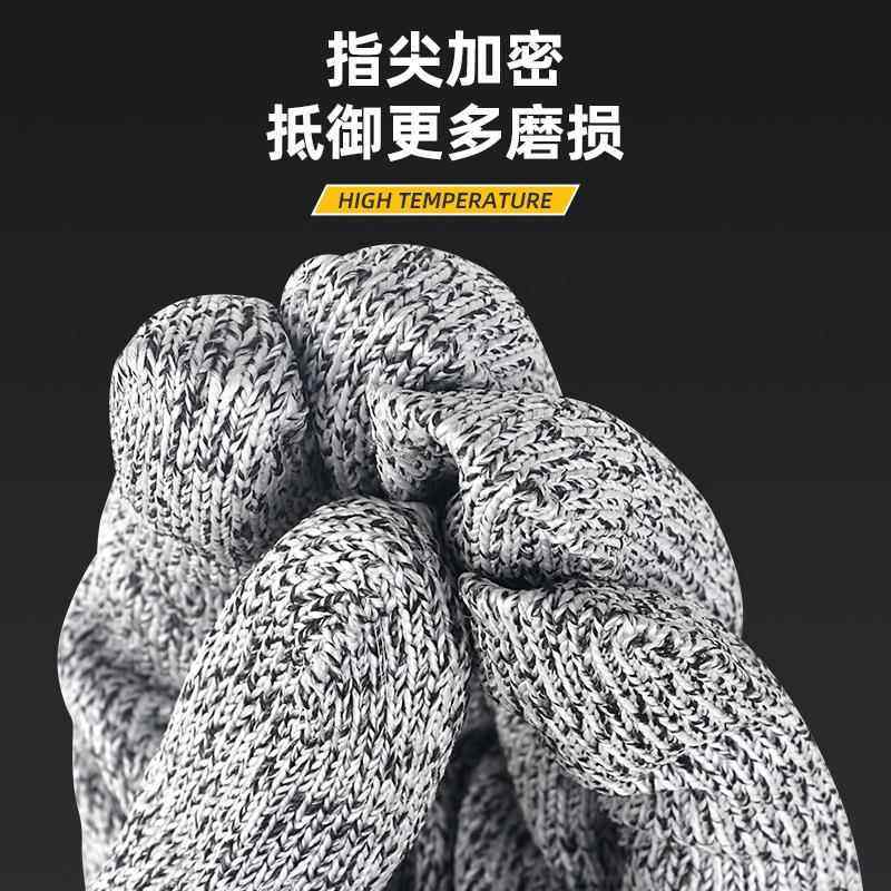 职安康防割手套5级防切割厨房防刀割伤风筝杀鱼园艺工业劳保耐磨,淘宝优惠券,粉丝福利购,淘宝优惠卷