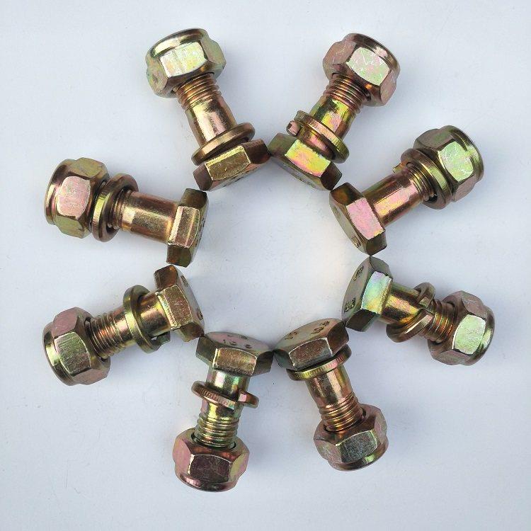 Rotary tiller knife magazine screws Rotary tiller screws Walk-behind tractor micro tiller knife screws Special screws for rotary tillers