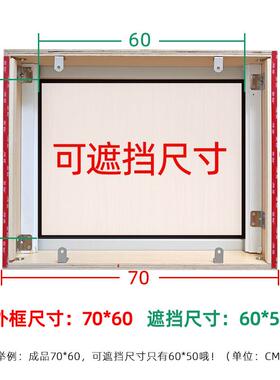 可定制加厚推拉电表箱装饰画明装配电箱老式电闸装饰遮挡挂画