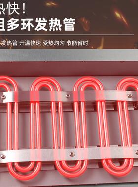 杰亿单板鱼丸炉商用大孔章鱼丸子机电热24孔鱼丸炉章鱼烧机鱼丸炉