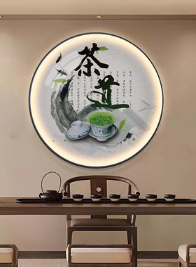 茶道茶室会所背景墙装饰画茶馆茶楼茶文化玄关画禅意LED带灯壁画