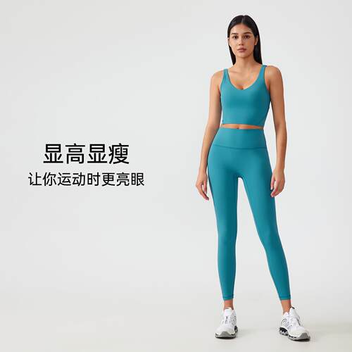 size均码裸感高腰瑜伽裤收腹提臀健身裤跑步运动长裤女AG003 - 图2