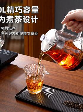 礼茶德养生全自动电热烧水壶上水玻璃快煮壶家用电泡茶炉茶台All
