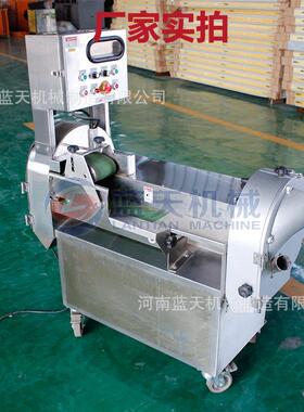 柠檬切片机商用全自动洋柠檬切片器不锈钢果蔬切片设备厂家