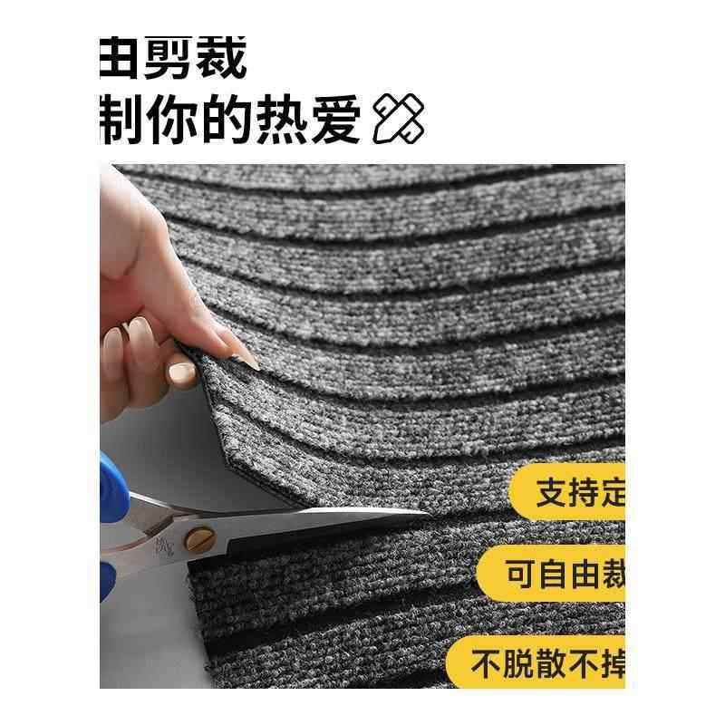 地垫入户门垫门口进门家用除尘防滑垫可擦免洗耐脏脚垫玄关地毯qt,淘宝优惠券,粉丝福利购,淘宝优惠卷