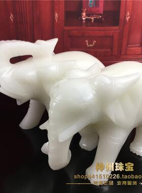 新款直销阿富汗白玉大象摆件象摆设客厅玄关公司礼品吸水象一对