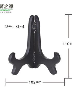 实木盘子支架托架古董装饰圆瓷盘架摆件架工艺品钟相片茶饼展示架