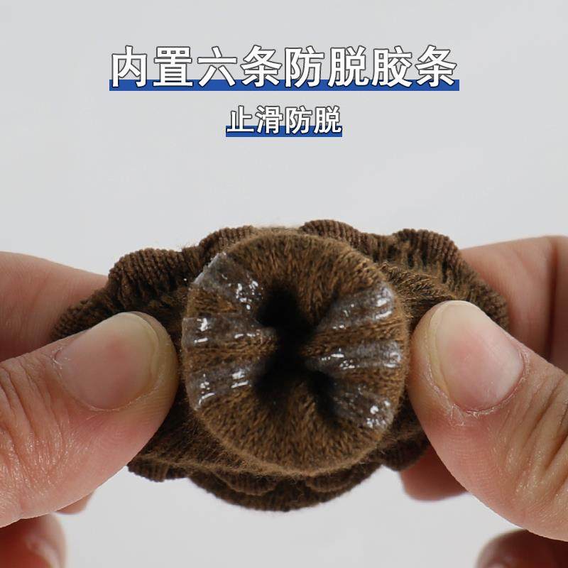 桌椅脚套加厚耐磨凳子桌脚保护套包餐桌桌腿凳脚椅子脚垫静音防滑,淘宝优惠券,粉丝福利购,淘宝优惠卷