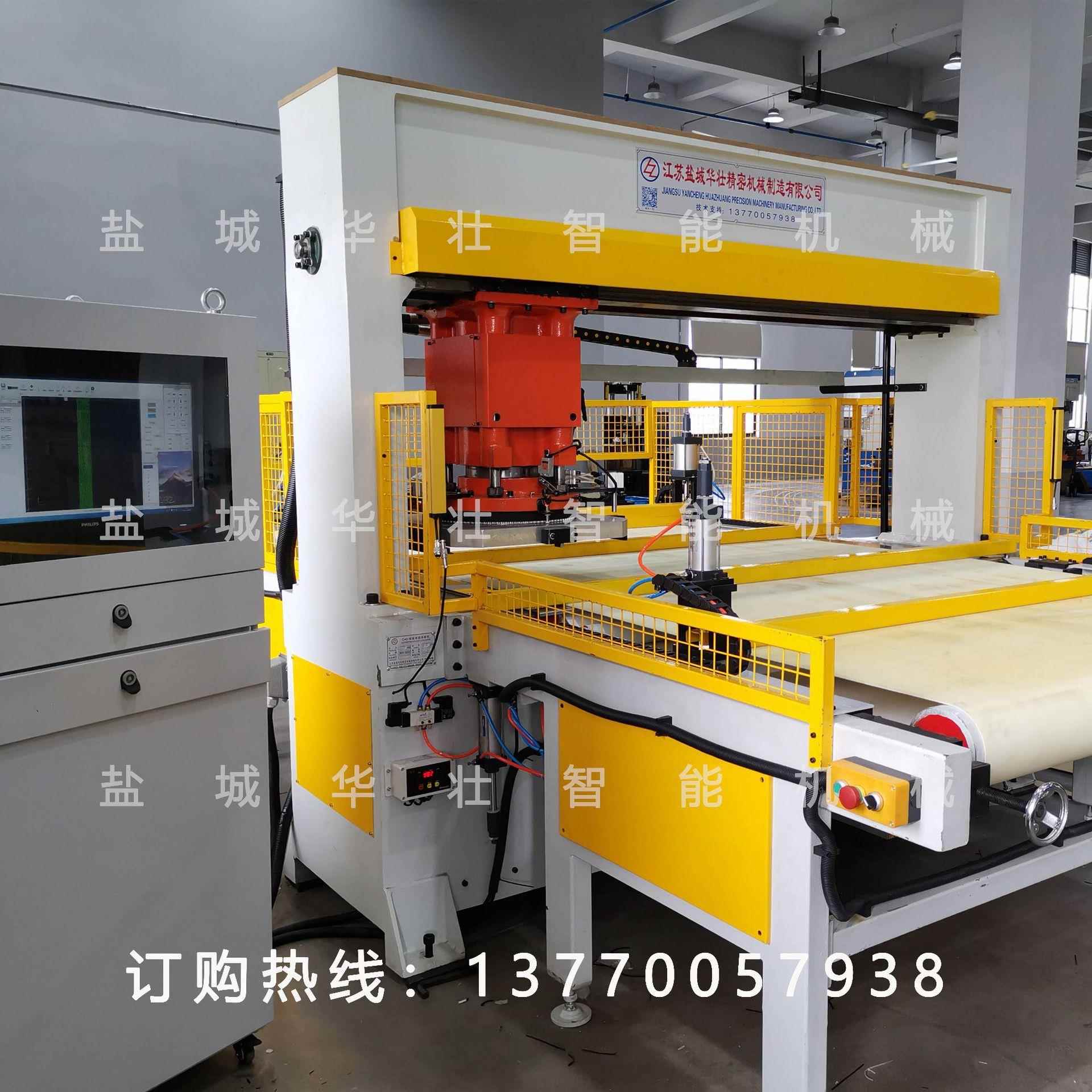 厂家供应阿通裁剪机CAD排版面膜EVA箱包全自动裁断机下料机数控 - 图0