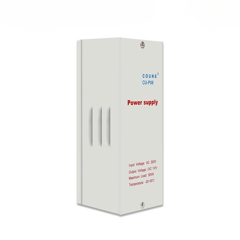 High-quality CU-P06 access control power supply electronic lock access control attendance access control controller 12V with delay