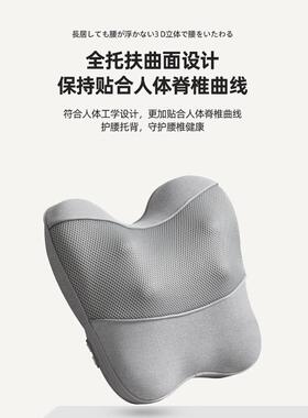 高档按腰部靠按摩器垫枕热敷汽车背头部颈椎肩部颈部无线摩器