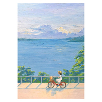 The signature version is delivered to the small Kwai Sister Riding-Seaside Limited edition of the painting