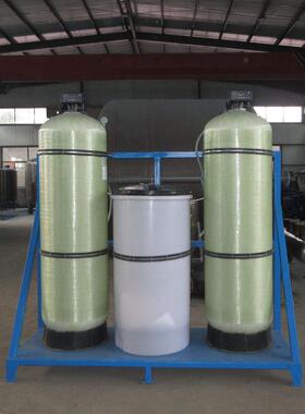 工业软水器 锅炉软化水设备 井水多介质除水垢过滤器 软水设备
