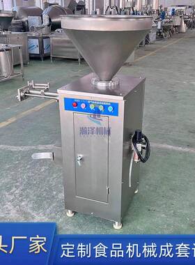 气动扭结灌肠机商用大型灌香肠全自动定量腊肠火腿肠加工全套机器