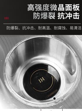 优厨派商用煮面炉电酒磁粉炉辣烫冒菜煲639仔炉卤麻肉煲汤炉店烫