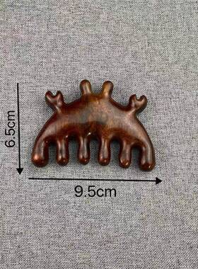 头部经络梳按摩梳子檀木头梳宽齿梳头发清洁刮痧大齿梳