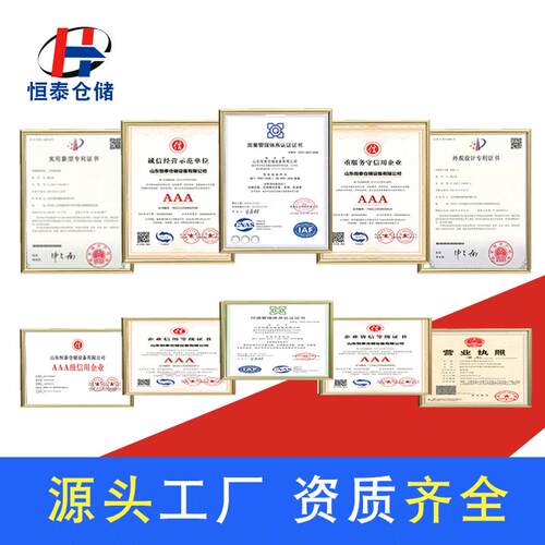 山东仓储货架厂家钢材板材型材悬臂货架重型伸缩悬臂货架 - 图2