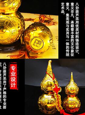 一体铜葫芦不开口不带盖子纯黄铜实心铜葫芦玄关客厅家用胡芦摆件
