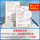 Powerful antique detergent removal daily cleaner home environment cleaner wood floor floor tiles tiles wood grain clean