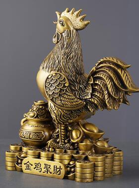 金鸡聚财铜摆件工艺品家居店铺桌面全铜摆饰开业送礼送祝福装饰品
