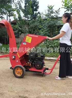果园林场汽油碎枝机10cm粗树枝竹子粉碎机自动进料树枝粉碎机