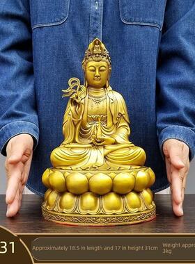 纯铜观音菩萨摆件家用佛堂神像大号柳枝观音坐莲花净瓶观世音菩萨
