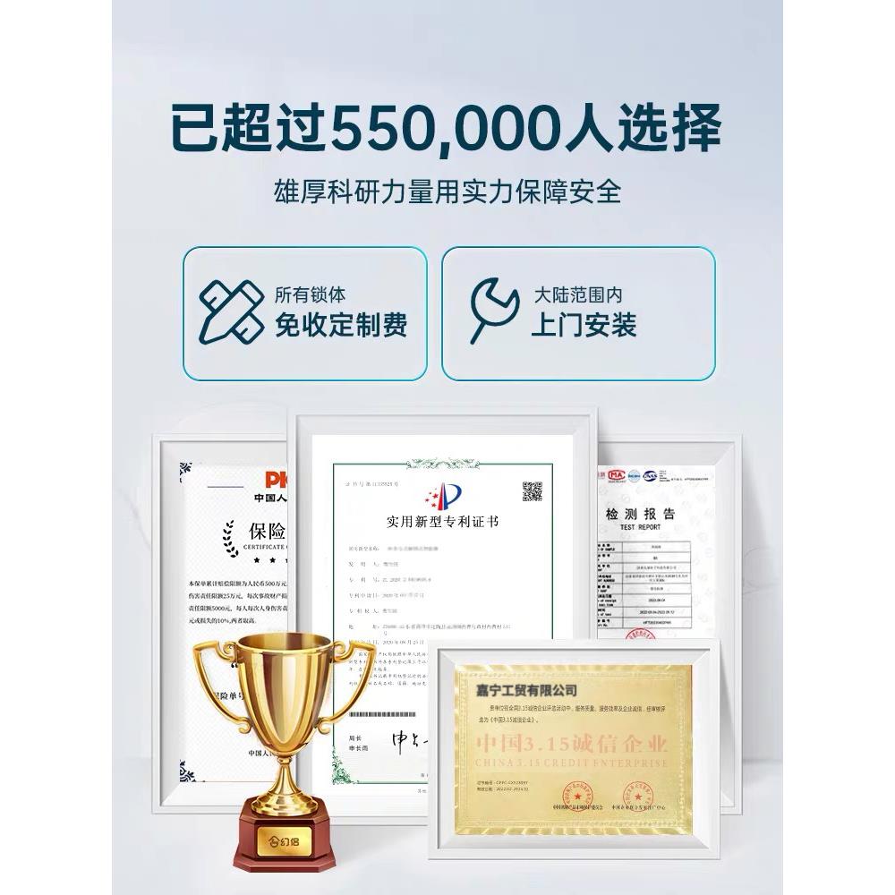 图5