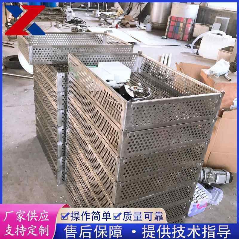 全自动即食燕窝杀菌锅 蒸汽杀菌锅 食品机械杀菌锅供应厂家,淘宝优惠券,粉丝福利购,淘宝优惠卷