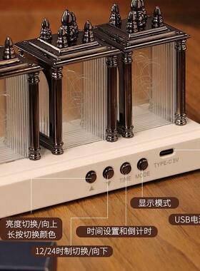 拟辉光管电子数字时钟电竞房桌面灯光创意数码电脑桌搭摆件