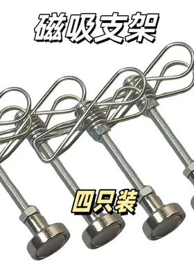 磁吸蚊香夹蚊香放置器神器支架支撑架底座夹子架子家用新款艾条夹