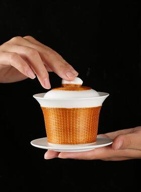 非遗竹丝扣瓷竹编德化白瓷盖碗茶杯公道杯主人杯茶具组合套装送礼