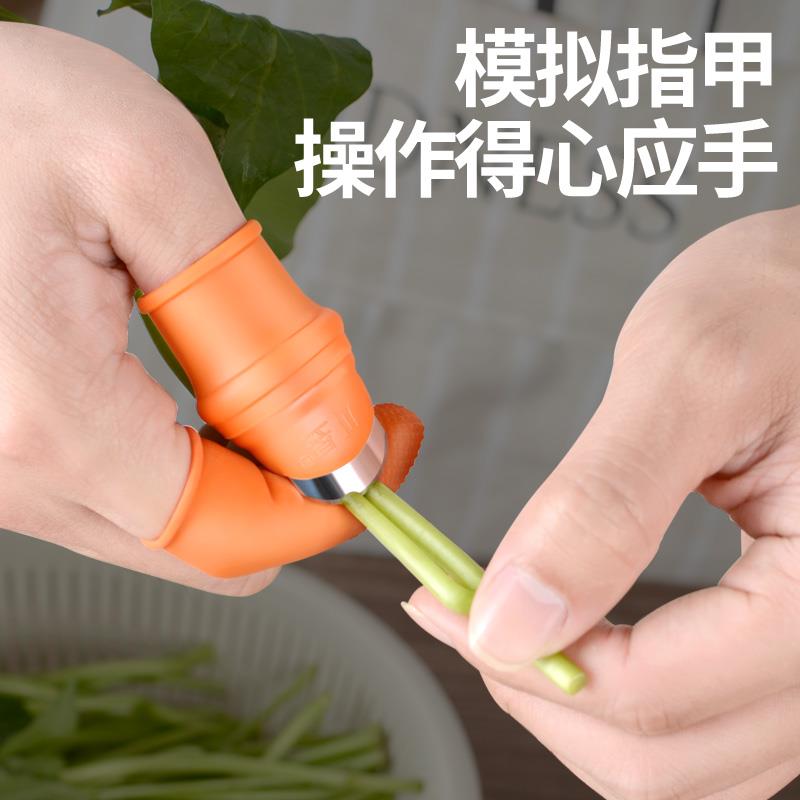 掐菜摘菜择菜拇指摘叶剪瓜秧烟叶打顶抑芽器葡萄掐尖压枝打尖神器 - 图0