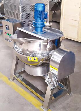 小型电加热导热油行星搅拌夹层锅商用凉粉熟食可倾式牛轧糖炒料机