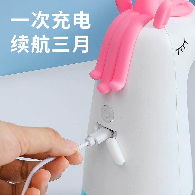 自动洗手液机儿童泡沫洗手机电动皂液器充电智能感应洗手液器壁挂,淘宝优惠券,粉丝福利购,淘宝优惠卷