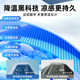 New Class A-class mother-child grade ice silk mat machine-washable summer mat summer sheet 2025 new winter and summer dual-purpose