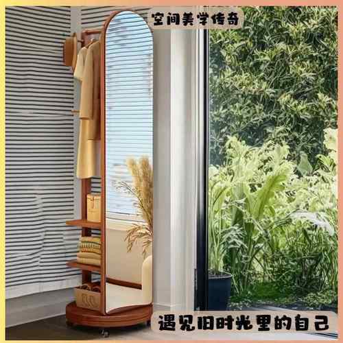 全身镜落地镜家用衣帽架一体穿衣镜可旋转移动女生卧室大试衣镜子 - 图1
