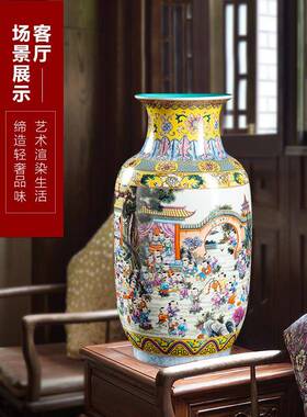 景德镇陶瓷彷古百子图大号花瓶家居客厅博古架新中式装饰插花摆件