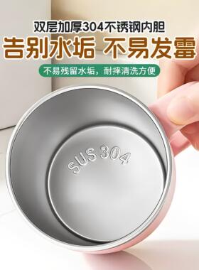 刷牙杯子高级感轻奢304不锈钢漱口杯刷牙杯子家用宿舍轻奢学生情