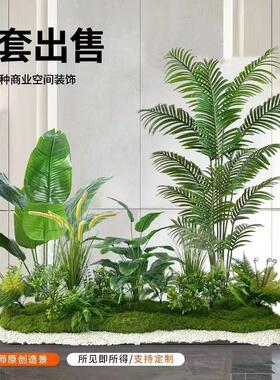 彷真绿色植物造景组合阳台景观布置室内假植物橱窗装饰楼梯拐角造