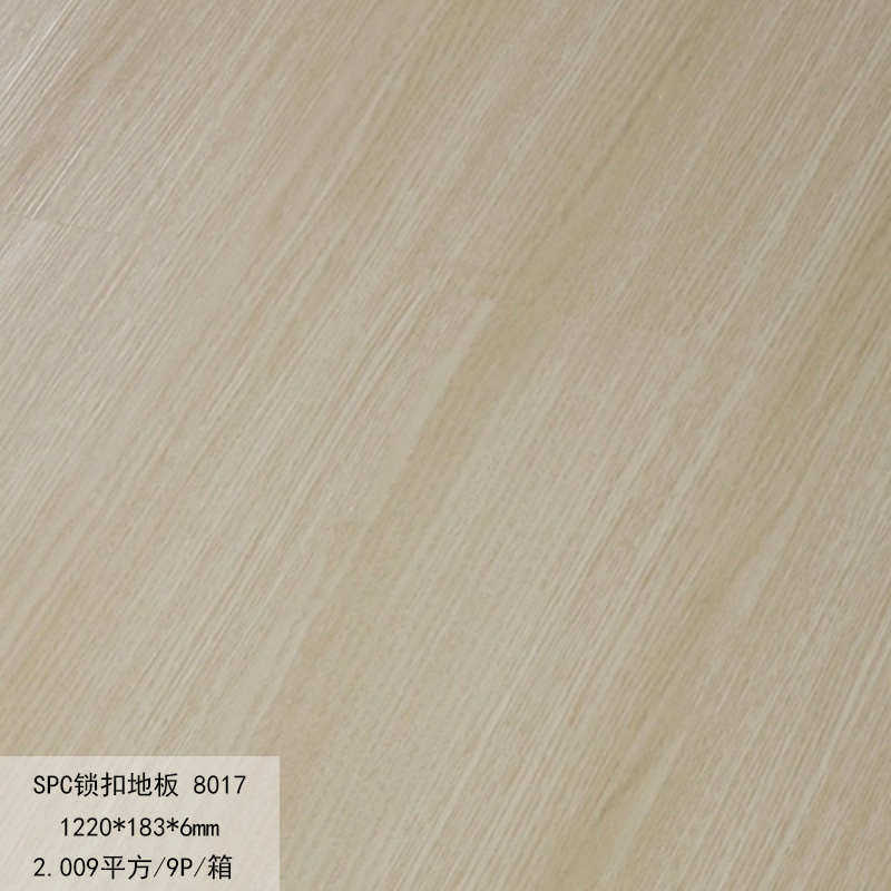 SPC石塑地板锁扣地板石晶塑胶料加厚pvc卡扣式木地板卧室石塑防水,淘宝优惠券,粉丝福利购,淘宝优惠卷