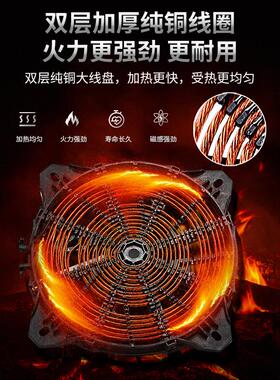 凹组合鱿铁板781平烧扒炉商用酒店牛扒日式电牛磁煎鱼炒饭排电热