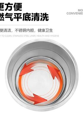 九鼎王GK系列多功高汤粥炉商用热桶汤炉牛羊老鸭粉能丝九鼎王电汤