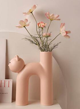 鸡毛掸子插瓶管型花器猫猫花瓶陶瓷工艺摆件客厅插花家居装饰品