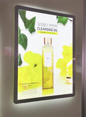 圆角水晶灯箱优质磁吸led亚克力灯箱超薄磁吸水晶灯箱直销