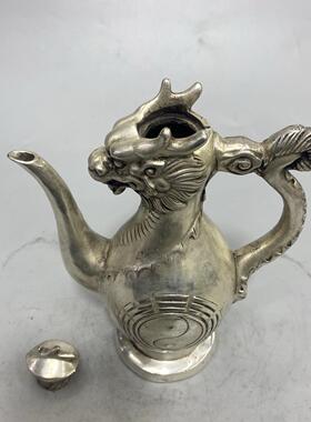 古玩仿古白铜双龙酒壶香薰炉铜器摆件家居客厅古典装饰品摆饰