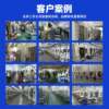 Glass engraving machine is suitable for display glass, industrial control cabinet glass, attendance machine glass, instrumentation glass