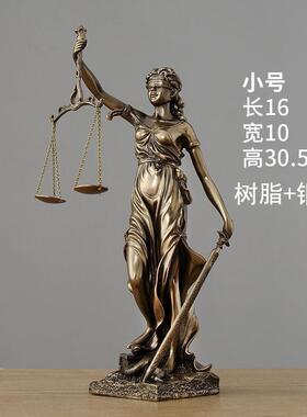 新款公天平正义女忒弥神斯摆件家居礼装饰品人物雕塑办室客厅摆设