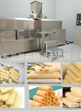 五谷能量棒膨化机 夹心米饼膨化机 巧克力涂层机  大型米果膨化机