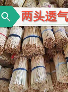 原生态麦秆麦秆小麦秸杆麦秆画念经原材料吸管麦秆草手工麦杆条