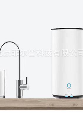智能空气净化器反渗透家用净水机净水器公室用智能空气净化器